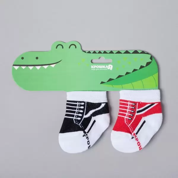 Крошка Я Крокодил, детский набор носков 2 пары (изображение 1)