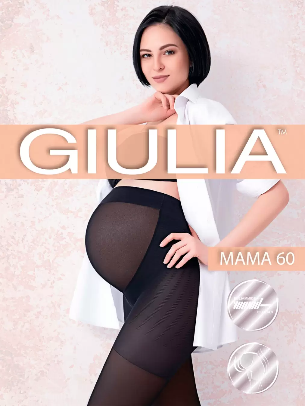 Giulia MAMA 60, колготки для беременных (изображение 1)