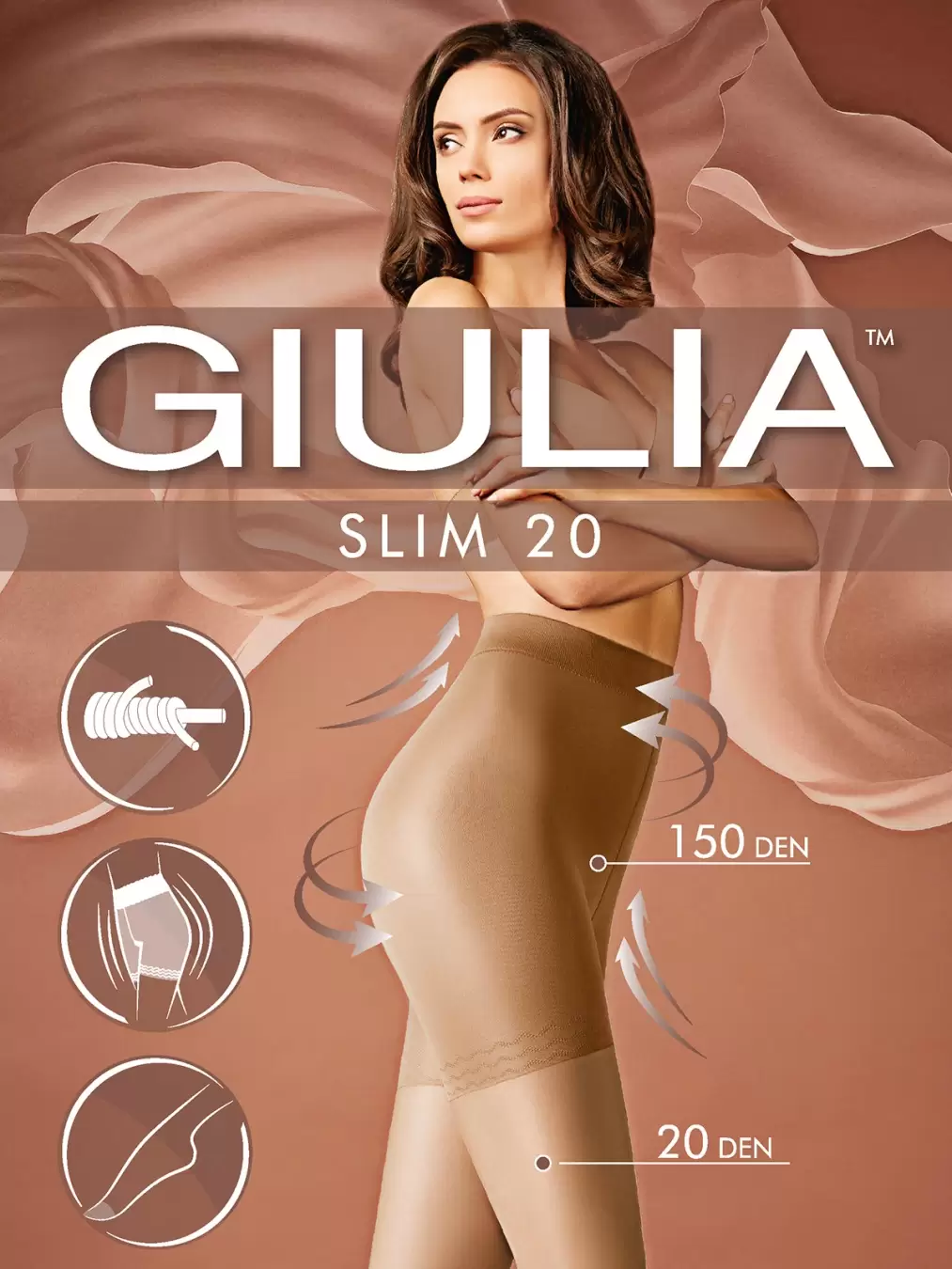 Giulia Slim 20, корректирующие колготки (изображение 1)