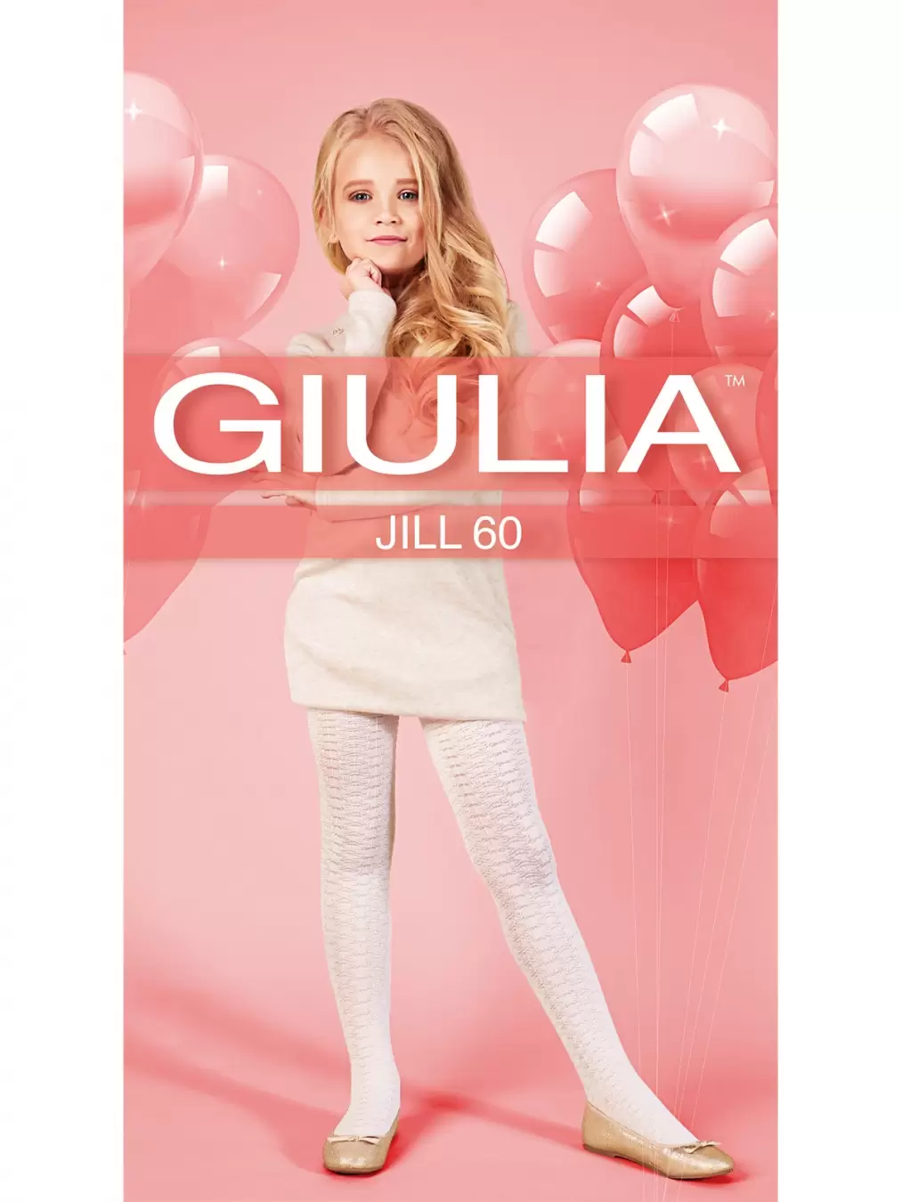 Giulia JILL 01, детские колготки (изображение 1)