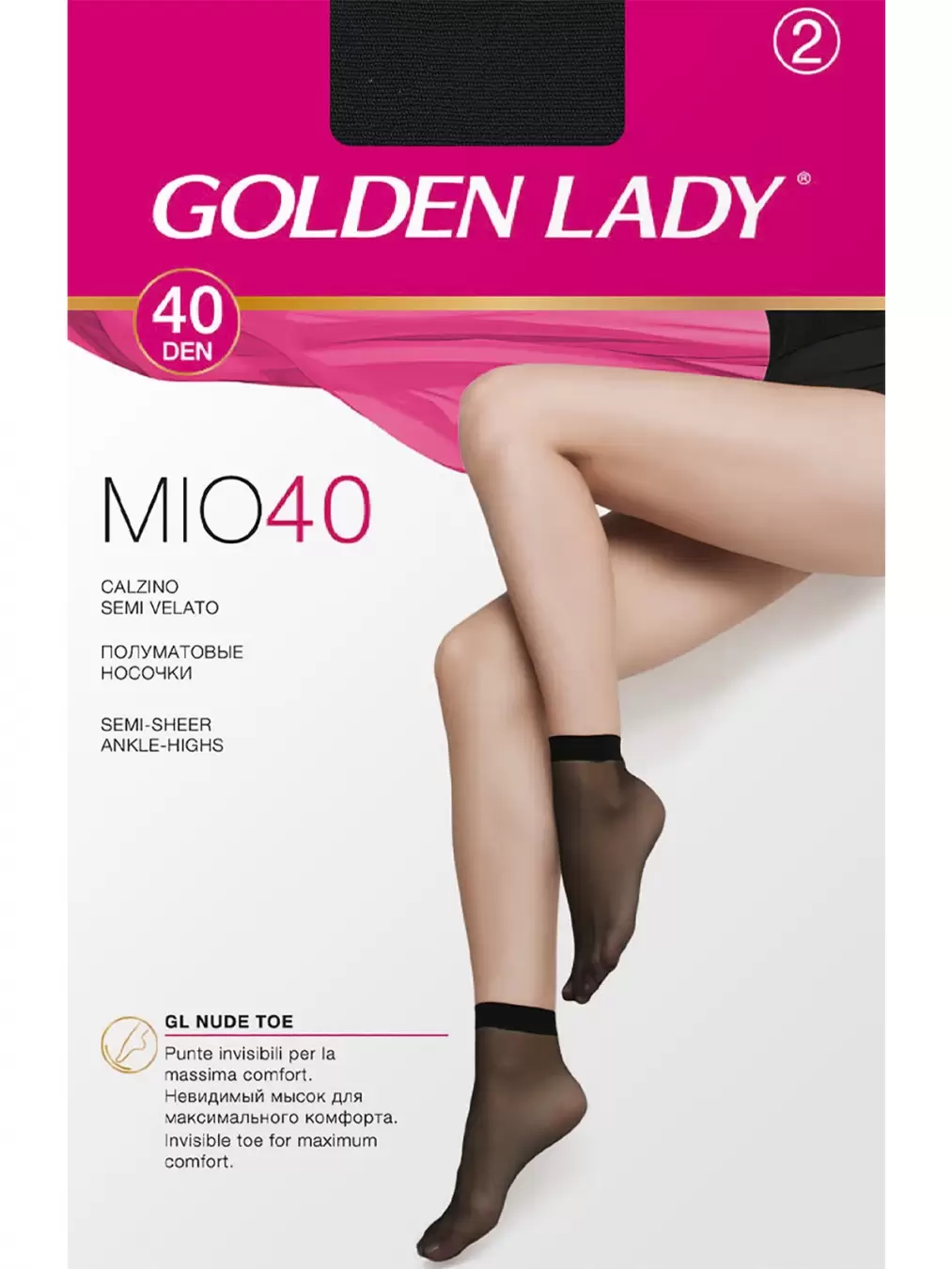GOLDEN LADY MIO 40 (2 пары), носки (изображение 1)