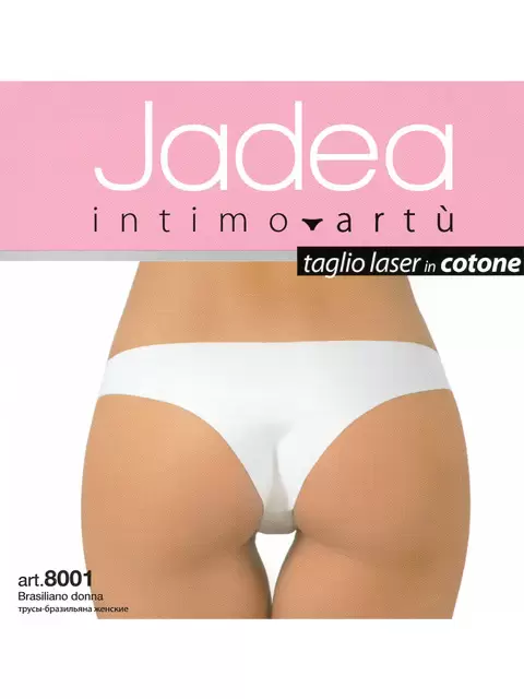 JADEA 8001 BRASILIANA, трусы женские РАСПРОДАЖА (изображение 1)