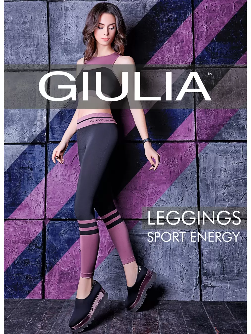 Giulia LEGGINGS SPORT ENERGY, леггинсы (изображение 1)