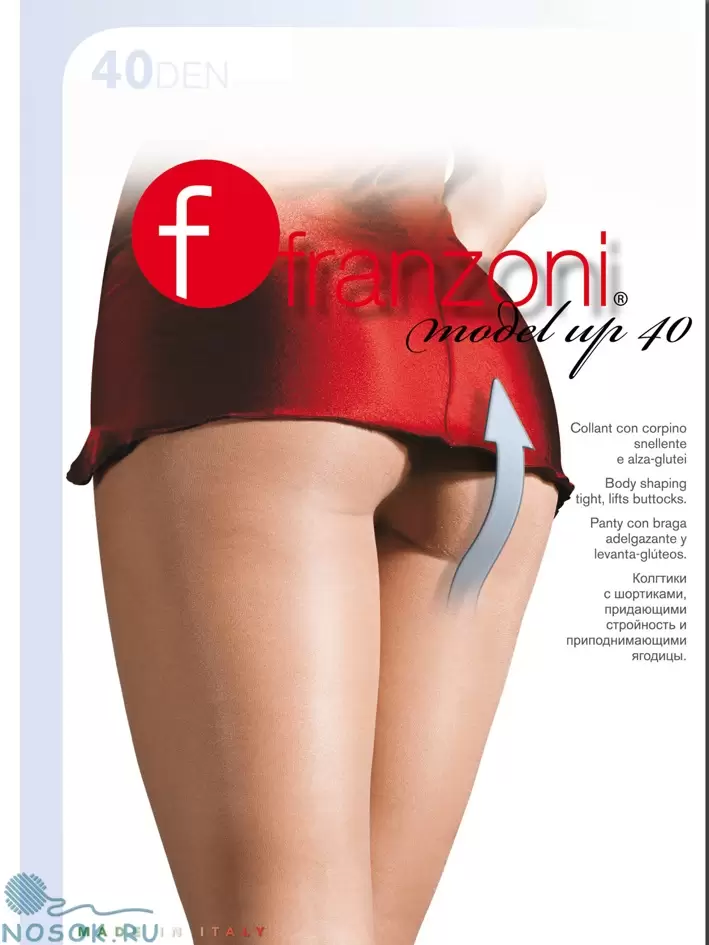 Franzoni Model-Up 40 XL (изображение 1)