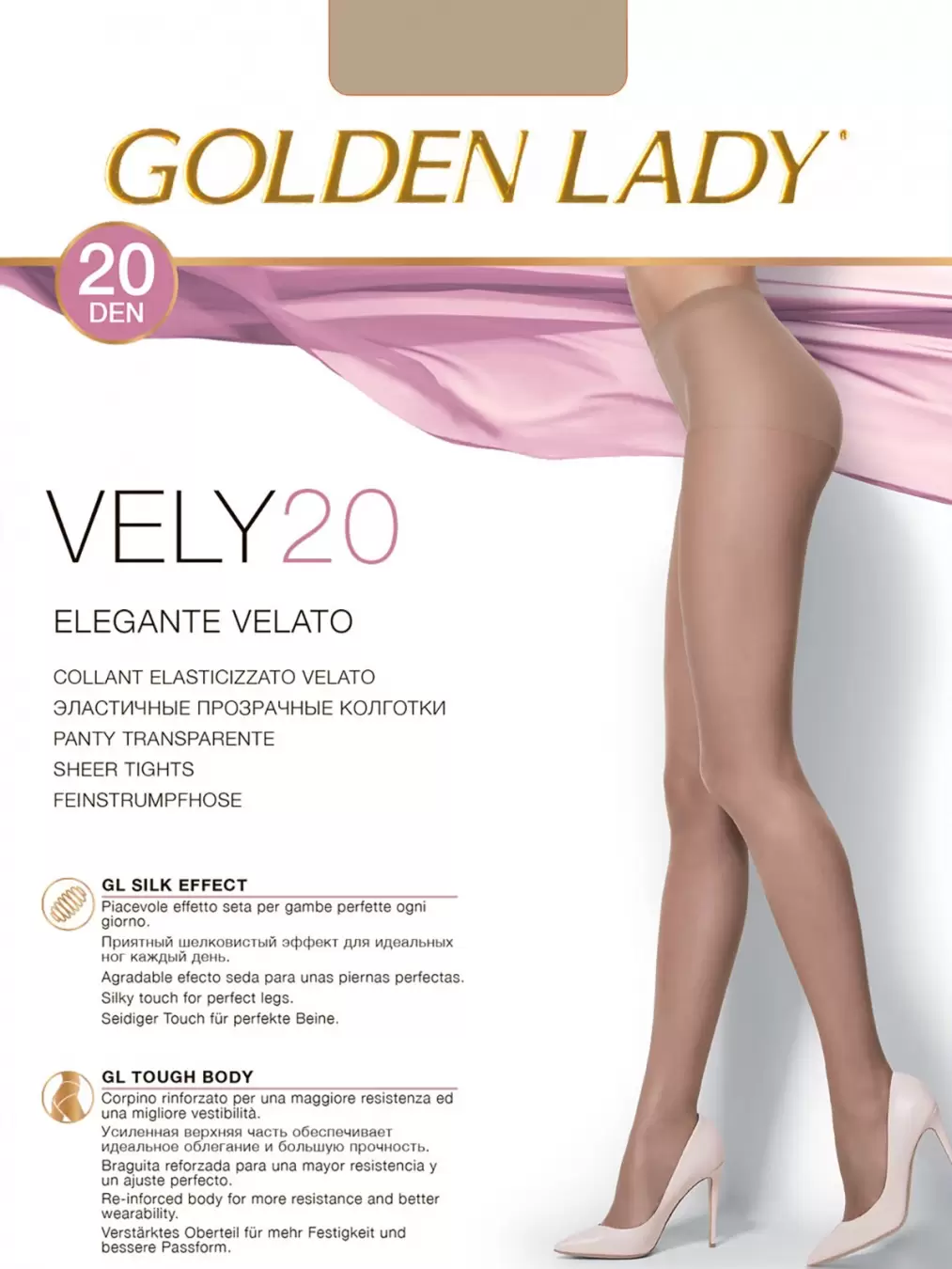 Golden Lady VELY 20, колготки (изображение 1)