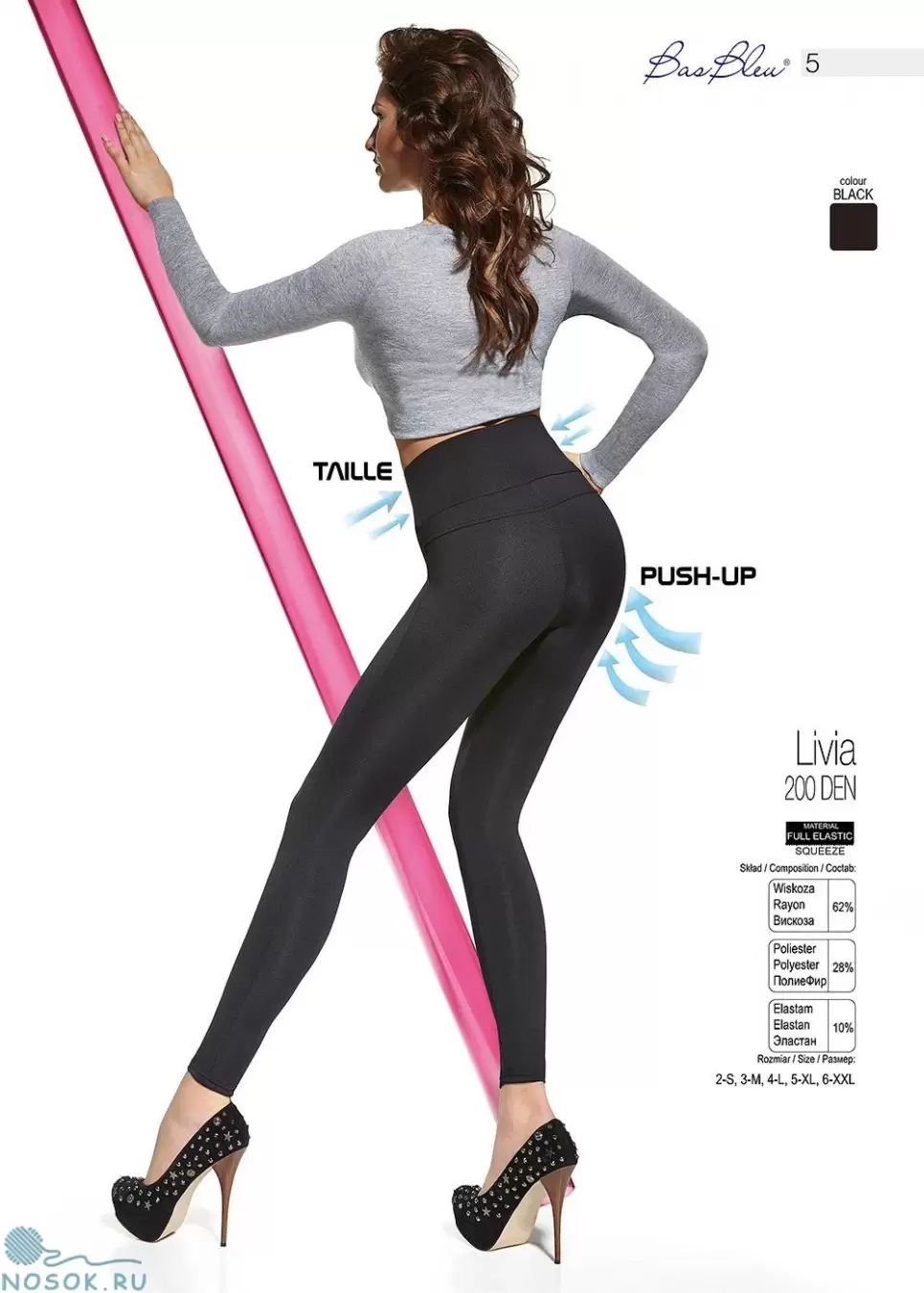 BAS BLEU LIVIA 200 leggings push-up, леггинсы РАСПРОДАЖА (изображение 1)