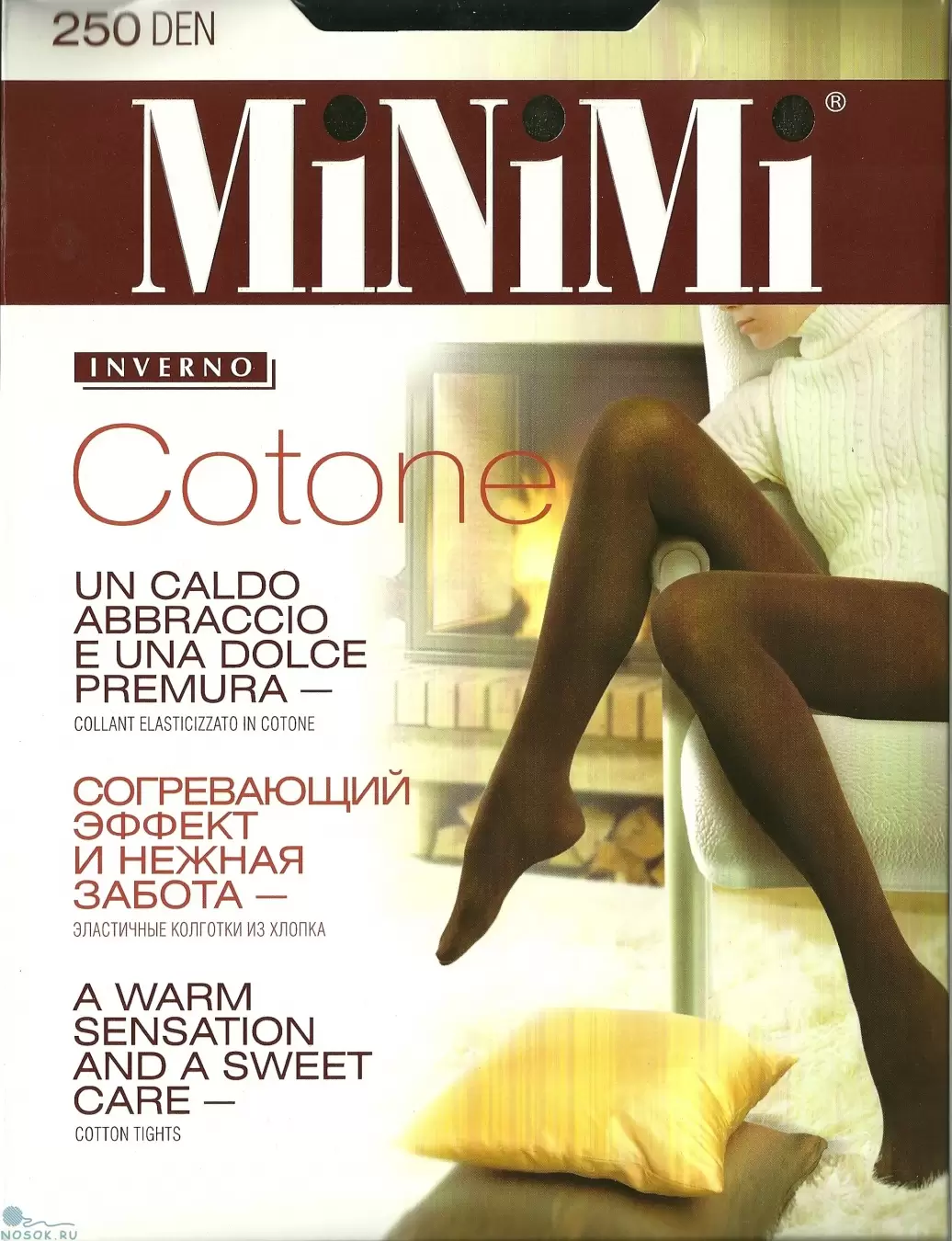 MINIMI COTONE 250, колготки женские (изображение 1)