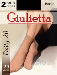 Giulietta Daily 20, носки
