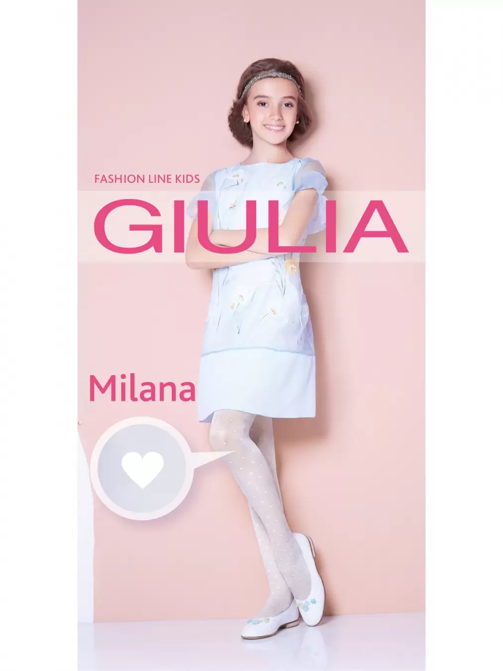 Giulia MILANA 05, детские колготки (изображение 1)