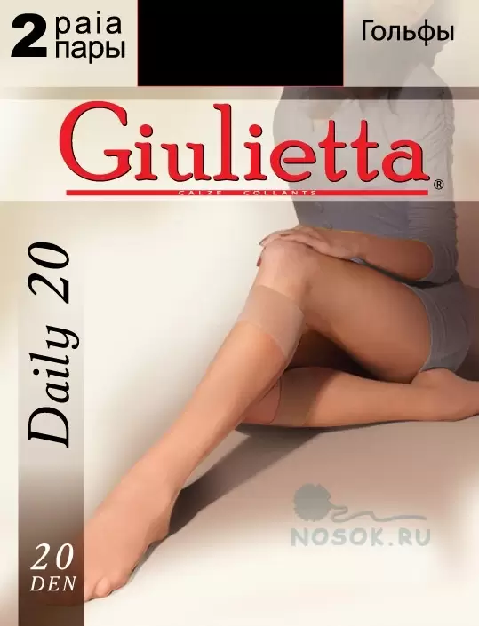 Giulietta Daily 20, гольфы (изображение 1)