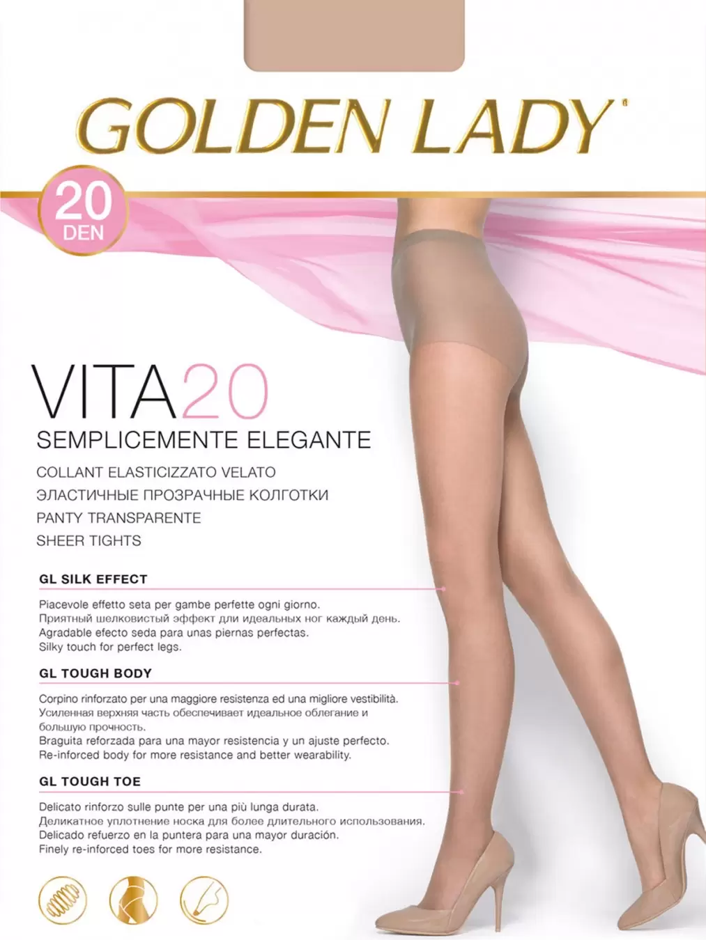 Golden Lady Vita 20, колготки (изображение 1)