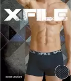 X FILE GIOVANNI BOXER, мужские боксеры (изображение 1)