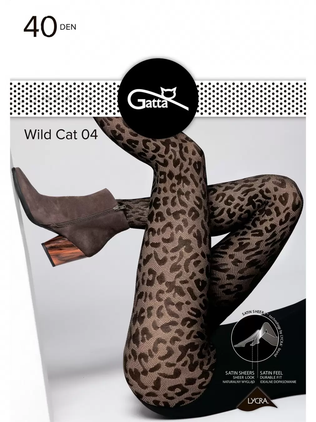 Gatta WILD CAT 04, фантазийные колготки (изображение 1)