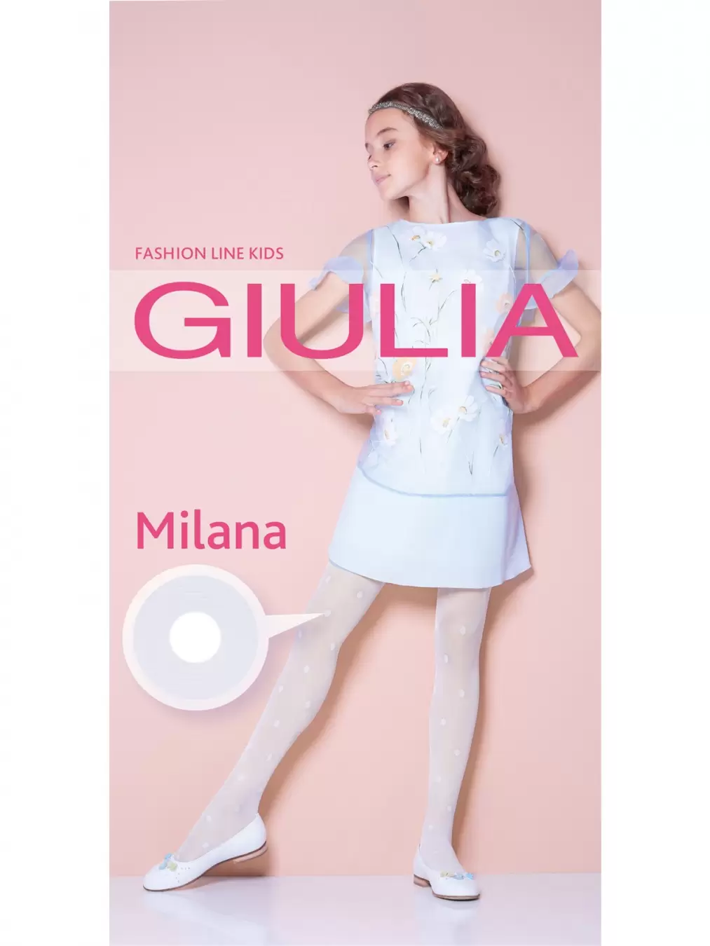 Giulia MILANA 06, детские колготки (изображение 1)