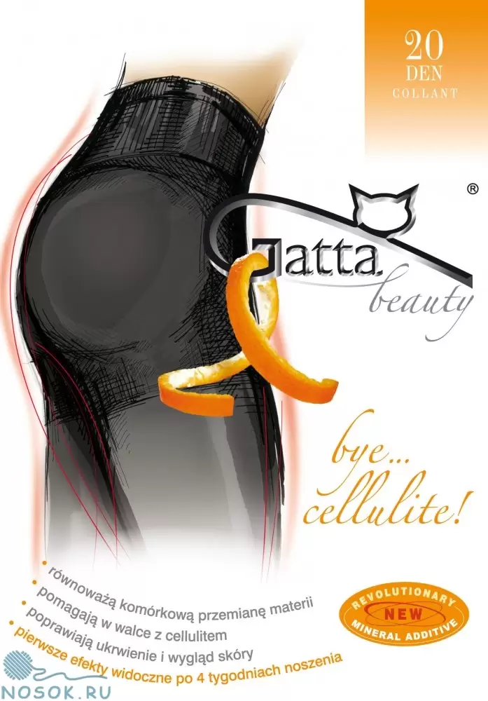 Gatta Bye Cellulite  20, фантазийные колготки (изображение 1)