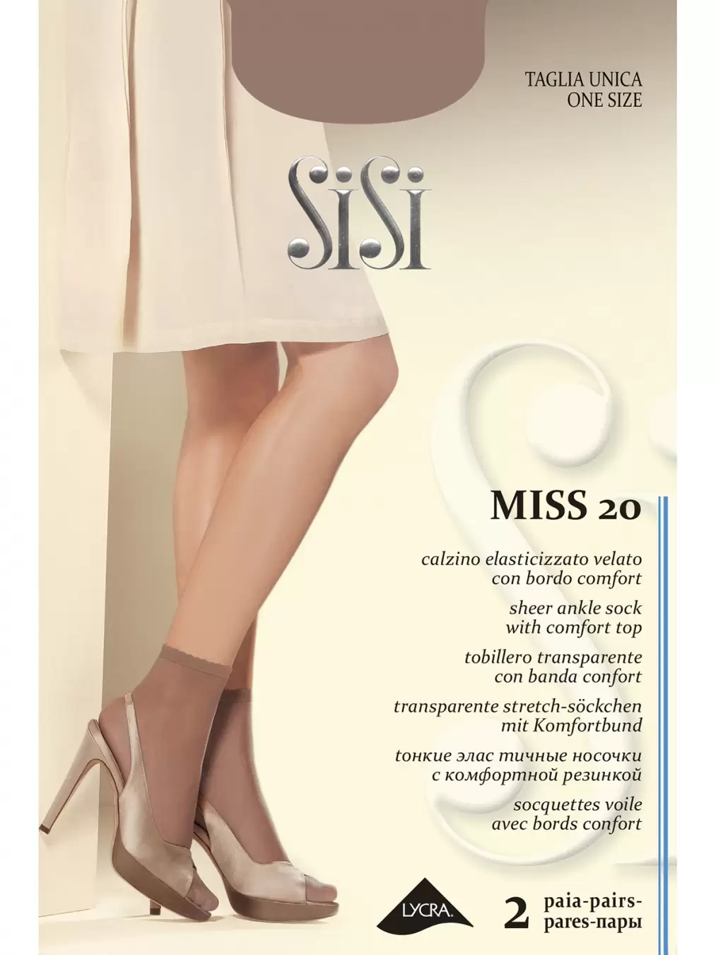 SISI MISS 20 calzino, 2 paia, носки (изображение 1)