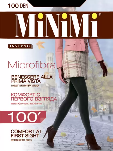 Minimi MICROFIBRA 100, колготки РАСПРОДАЖА (изображение 1)
