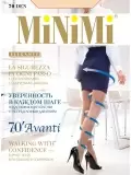 Minimi Avanti 70, колготки (изображение 1)