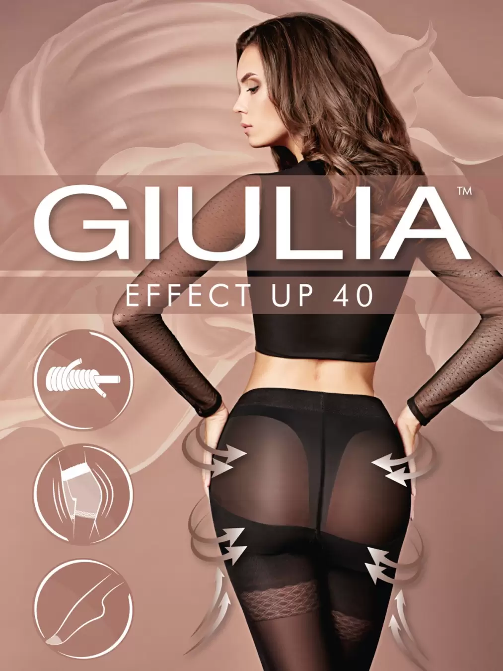 Giulia Effect Up 40, корректирующие колготки (изображение 1)