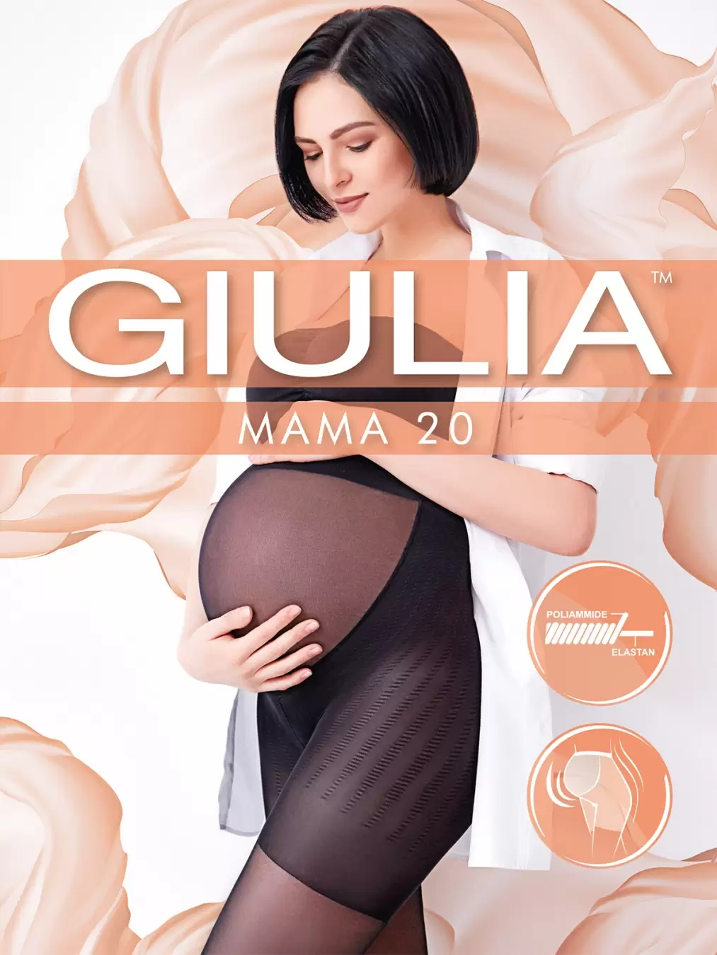 Giulia MAMA 20, колготки для беременных (изображение 1)