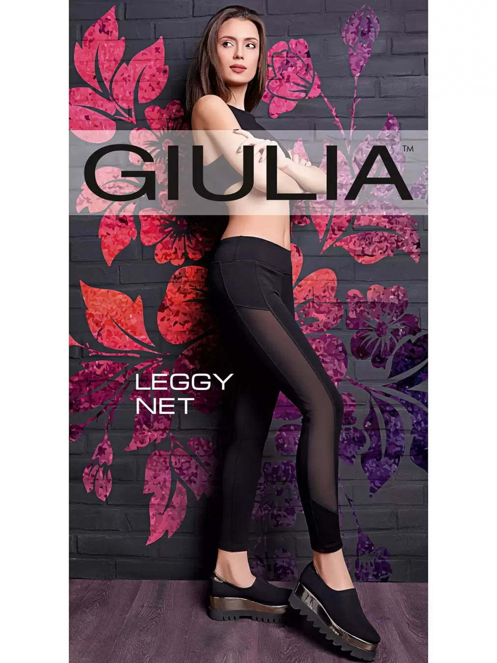 Giulia LEGGY NET 02, леггинсы (изображение 1)