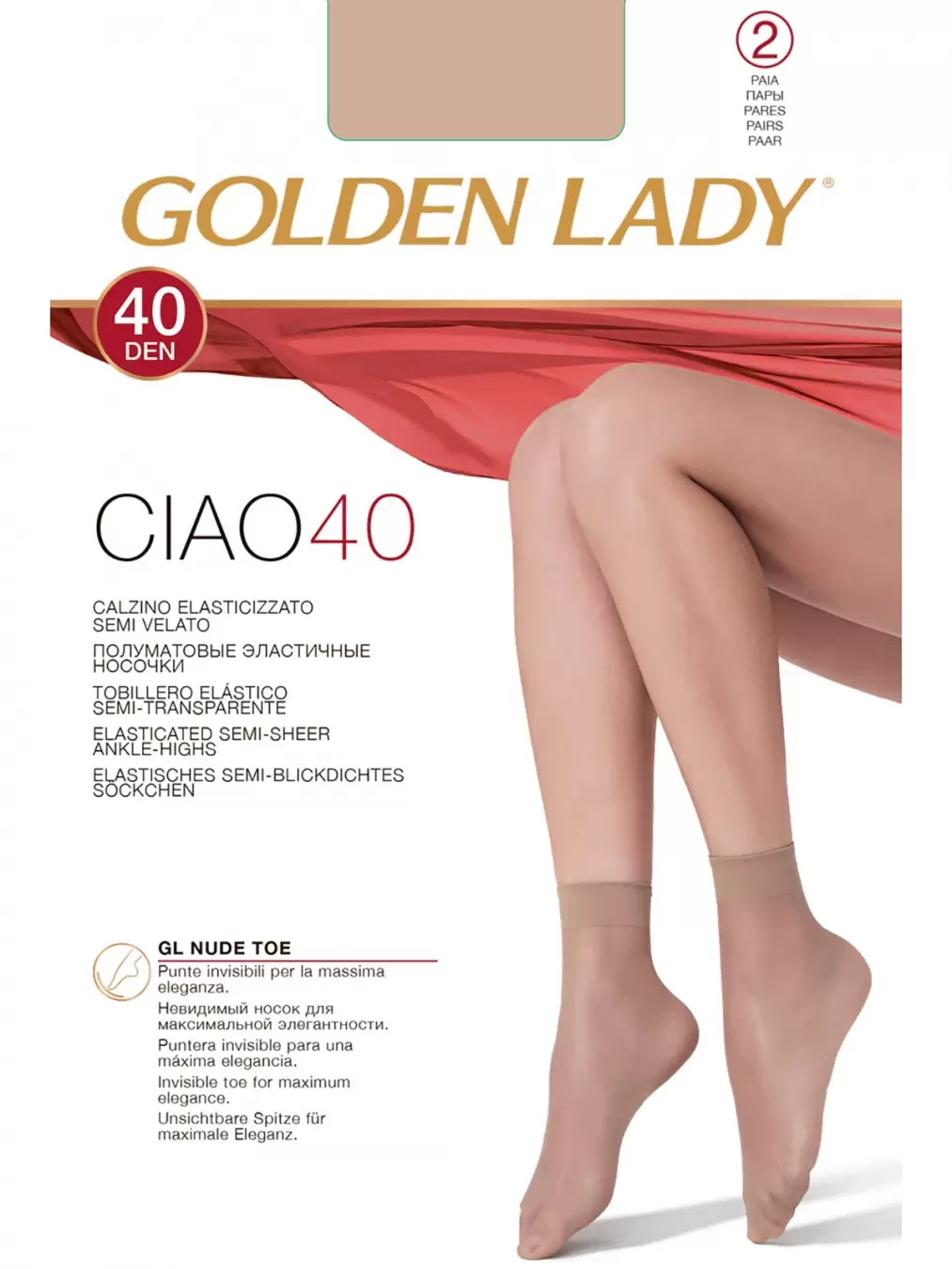 GOLDEN LADY CIAO 40 calzino, (2 пары), носки (изображение 1)