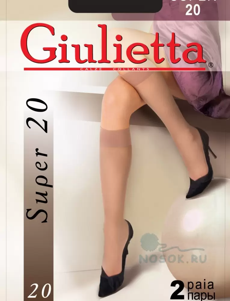 Giulietta Super 20, гольфы (изображение 1)