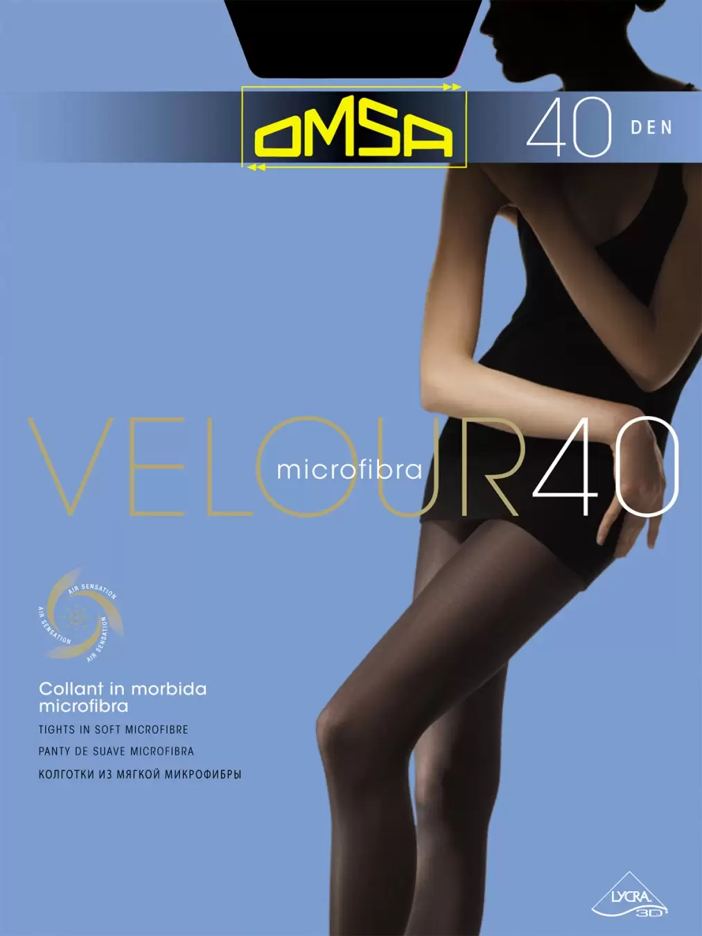OMSA Velour 40 XL, колготки (изображение 1)