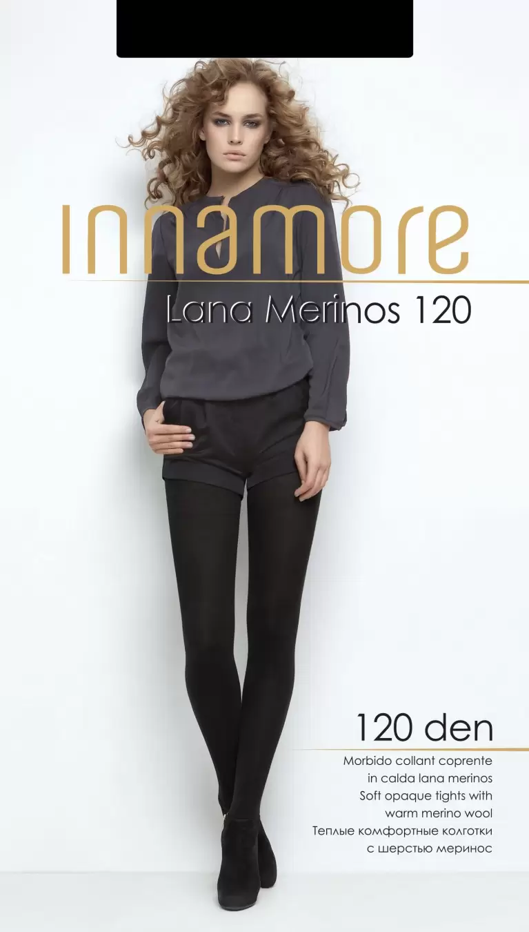 Innamore Lana Merinos 120, колготки (изображение 1)