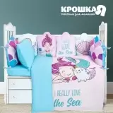 Крошка Я Really mermaid, детское постельное белье (изображение 1)
