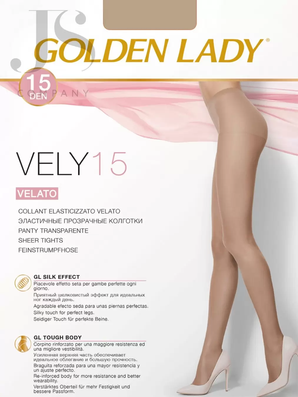 Golden Lady VELY 15, колготки (изображение 1)