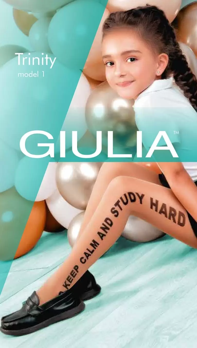 Giulia TRINITY 01, детские колготки (изображение 1)
