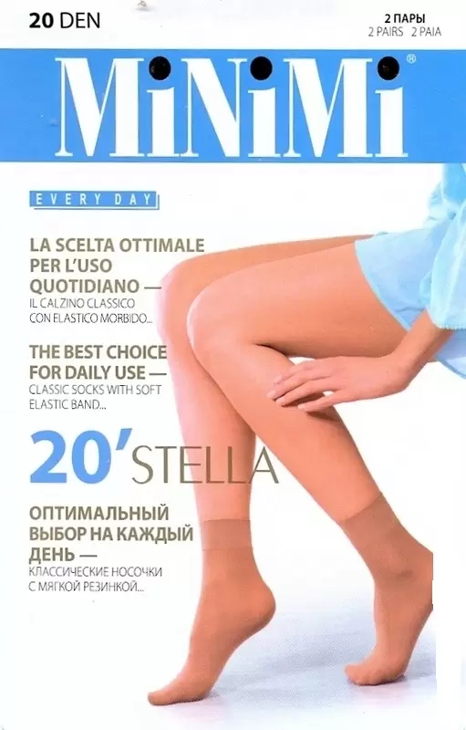 Minimi Stella 20, носки РАСПРОДАЖА (изображение 1)