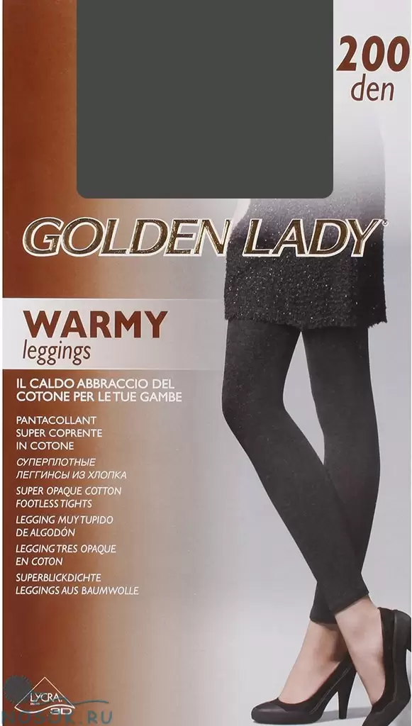 GOLDEN LADY Warmy leggings, леггинсы (изображение 1)