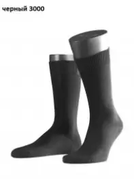 Falke Swing 14633, мужские носки