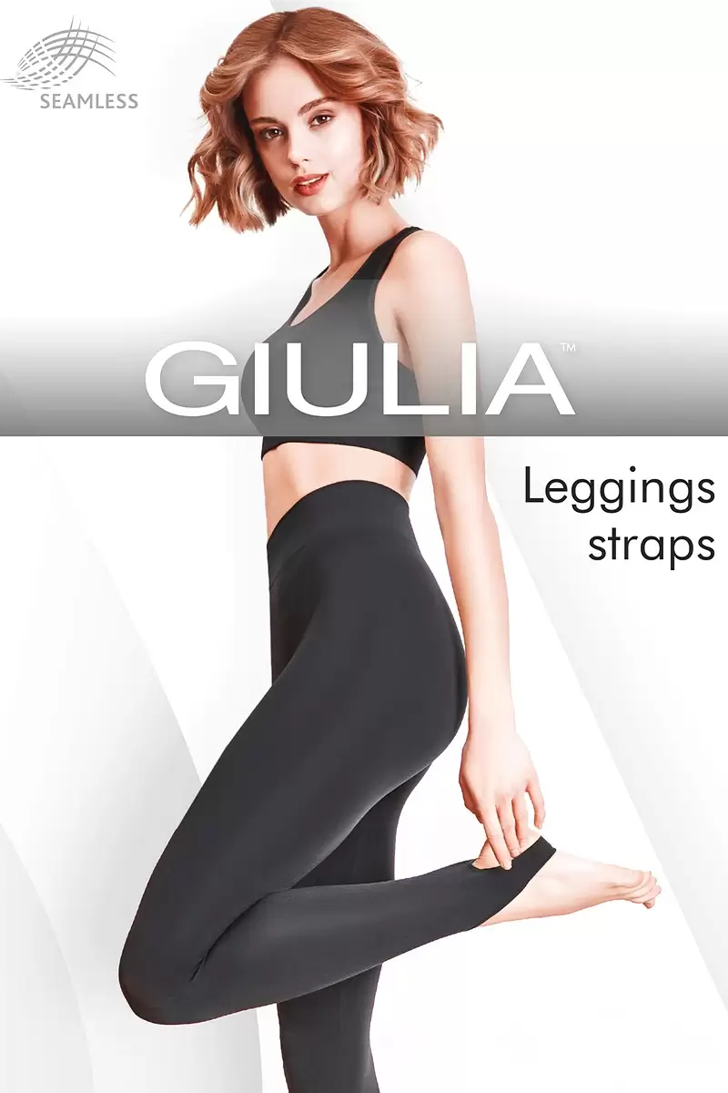 Giulia LEGGINGS STRAPS, леггинсы (изображение 1)