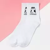 KAFTAN Всмысле, женские носки (изображение 1)