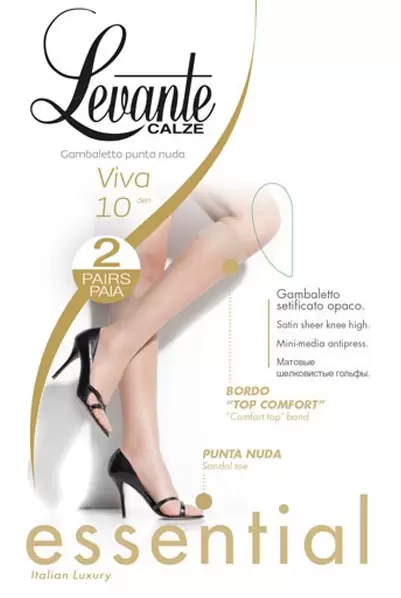 LEVANTE VIVA 10 gambaletto, 2 paia, гольфы (изображение 1)