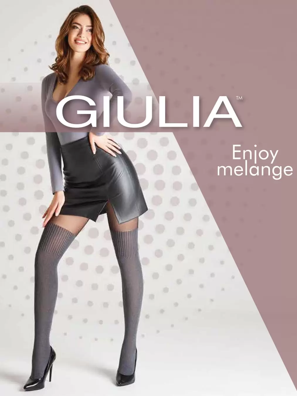 Giulia ENJOY MELANGE 04, фантазийные колготки (изображение 1)