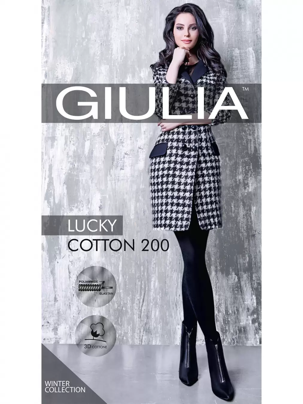 Giulia LUCKY COTTON 200, колготки (изображение 1)
