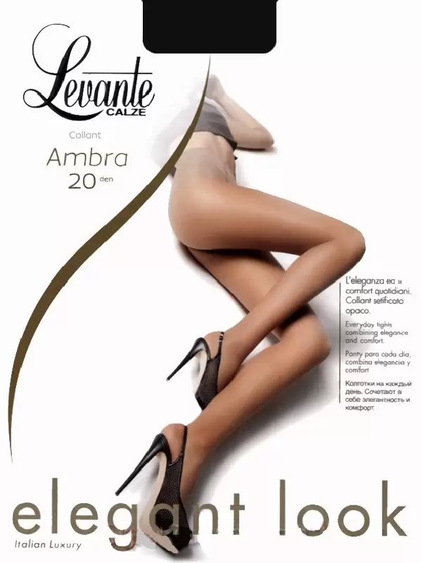 Levante Ambra 20, колготки (изображение 1)