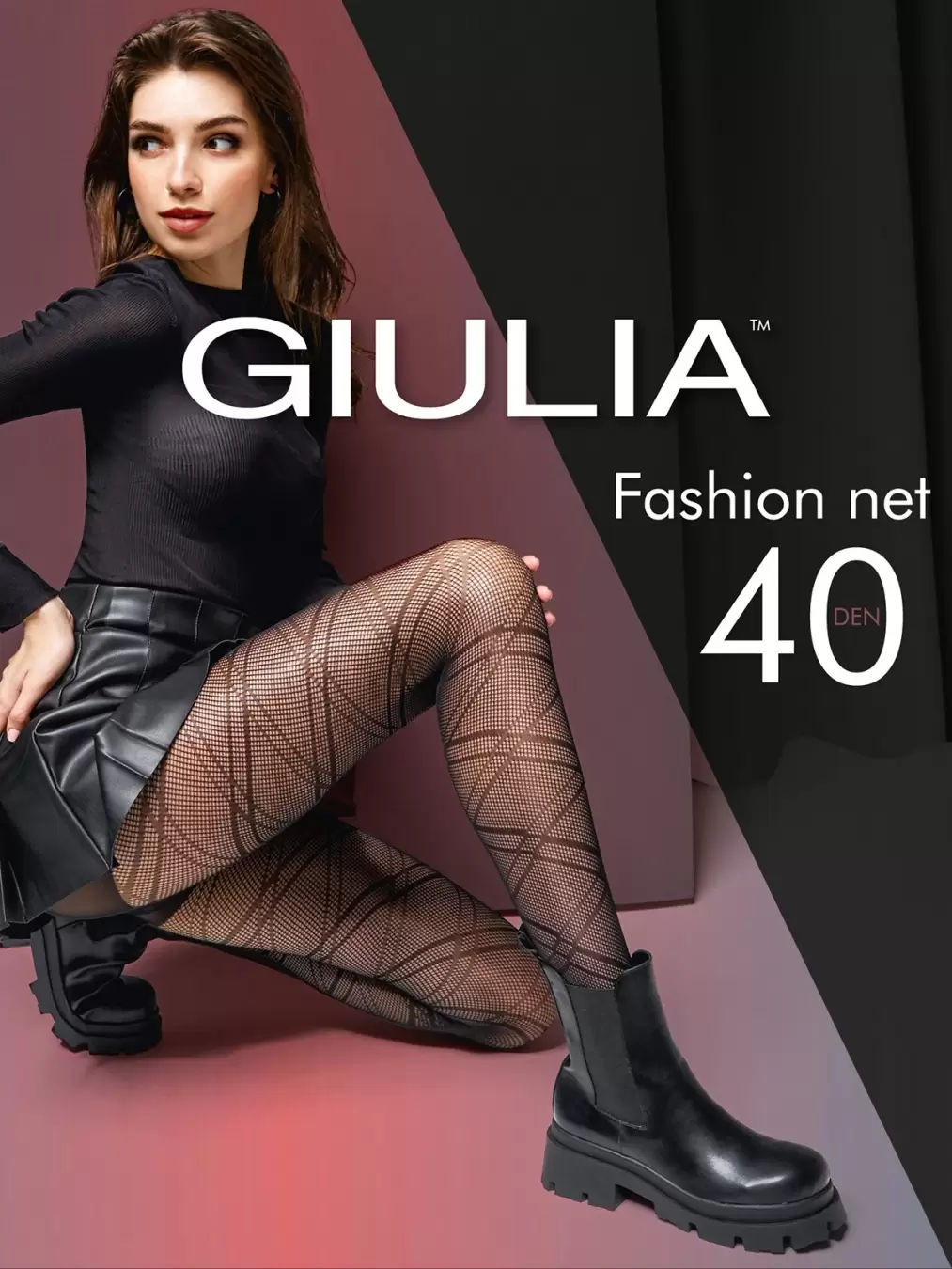 Giulia FASHION NET 04, фантазийные колготки (изображение 1)