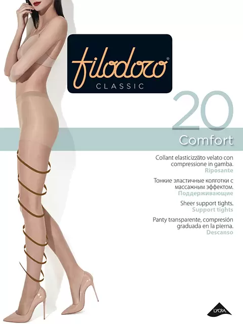 Filodoro COMFORT 20, колготки (изображение 1)