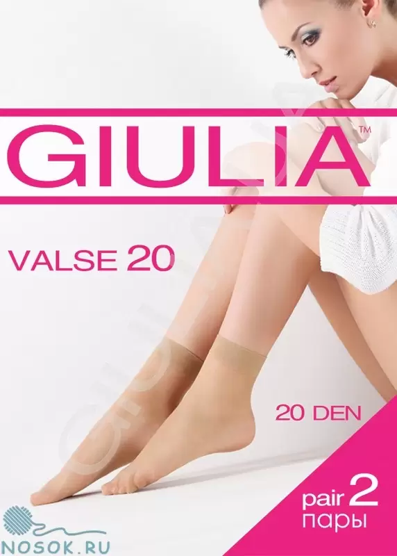 Giulia Valse 20 (2 пары), носки (изображение 1)