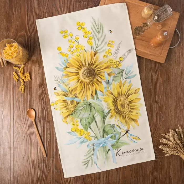 Этель Солнечные цветы, кухонное полотенце (изображение 1)