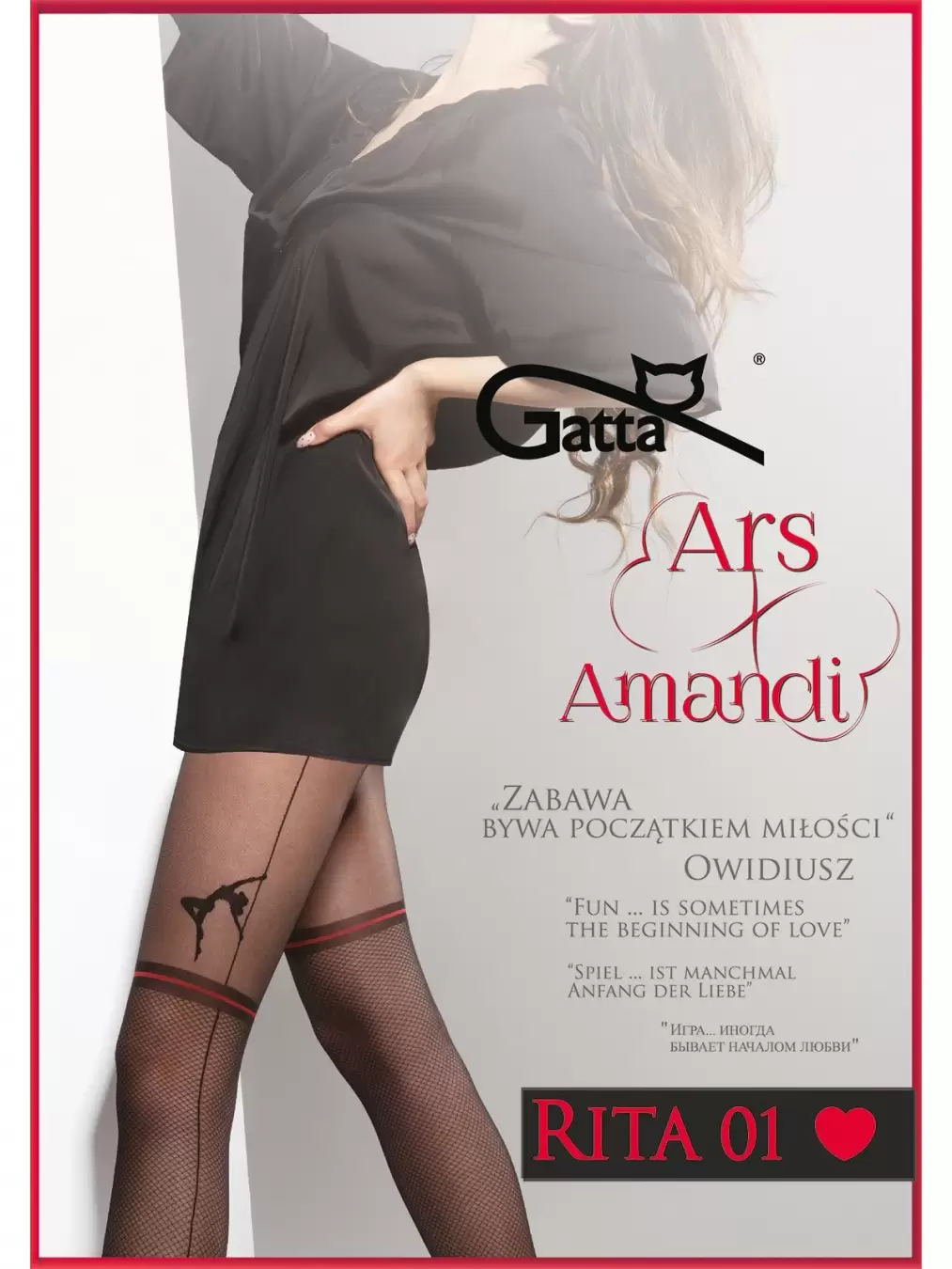 Gatta ARS AMANDI RITA 01, фантазийные колготки (изображение 1)