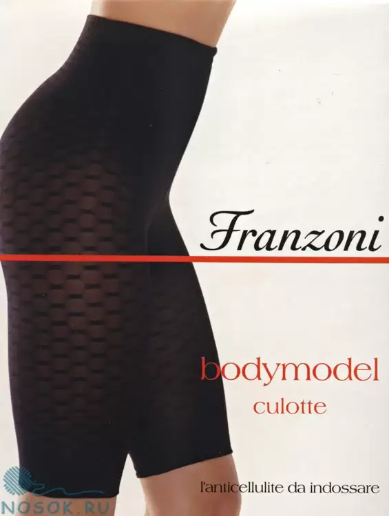 Franzoni Body Model (изображение 1)