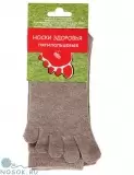Бежевые носки с пальцами (изображение 1)