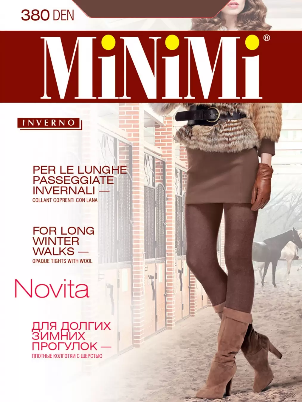 Minimi NOVITA 380, колготки (изображение 1)