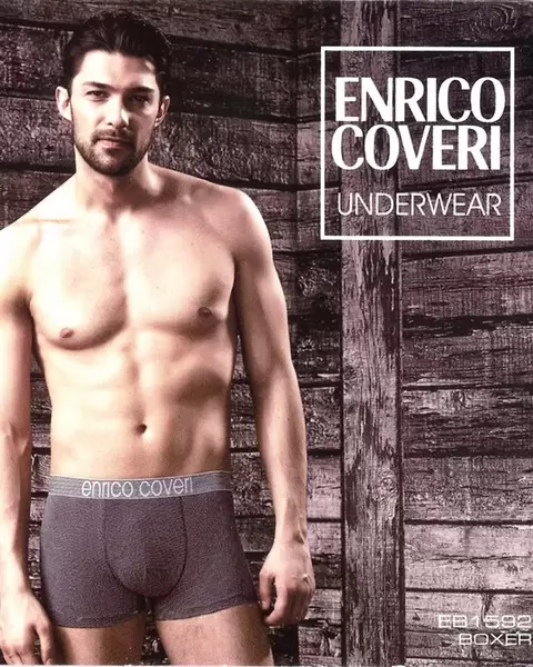 ENRICO COVERI EB1592 UOMO BOXER, трусы мужские (изображение 1)